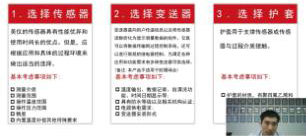 聯(lián)測(cè)云學(xué)堂開(kāi)課啦！