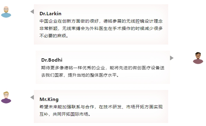 1700097666482742.png 微信截圖_20231116092056.png