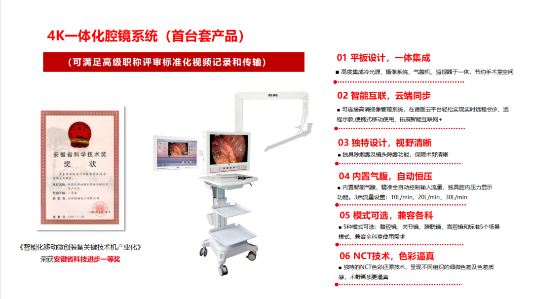 1706169089830783.png 4.png