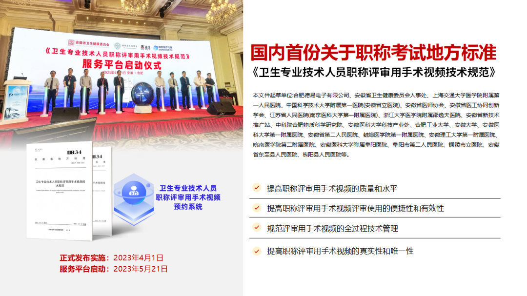 1706169305528262.png 7.png