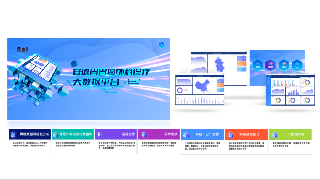 1706169602815682.png 11.png