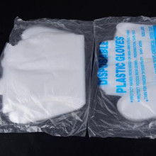 興化市駿晨日用品廠 專注一次性手套與日用品生產(chǎn)