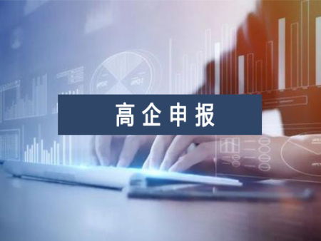 匠心筑榮耀 實力獎牌制作廠家傾情推薦與專業技術咨詢指南